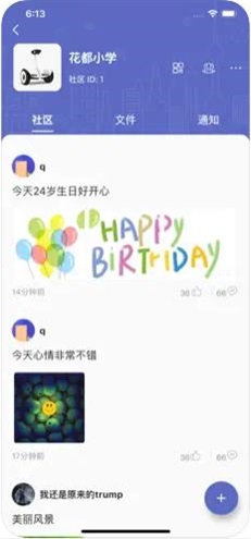 复书