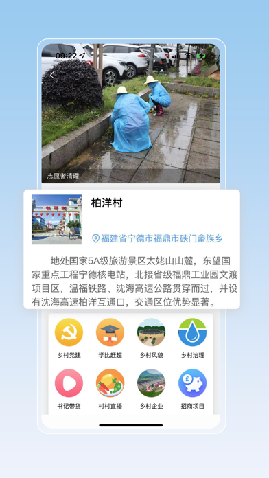 叁门屯