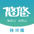悠悠技师端