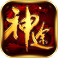 风向神途ol
