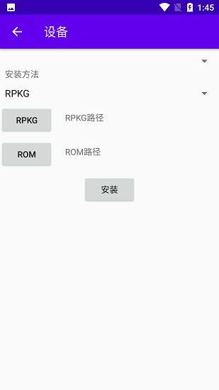 EKA2L1塞班模拟器