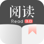 阅读3.0书源最新