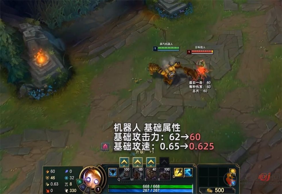 英雄联盟PBE12.20机器人更新了什么 lolPBE12.20版本更新内容大全