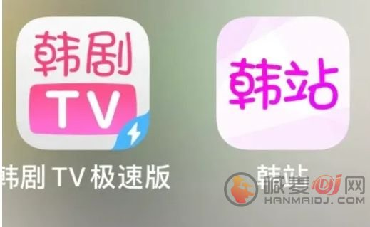 韩站app为什么页面加载失败 韩站app页面加载失败解决办法分享