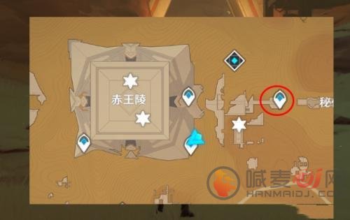 原神赤王陵锚点怎么开 赤王陵锚点开启图文攻略一览
