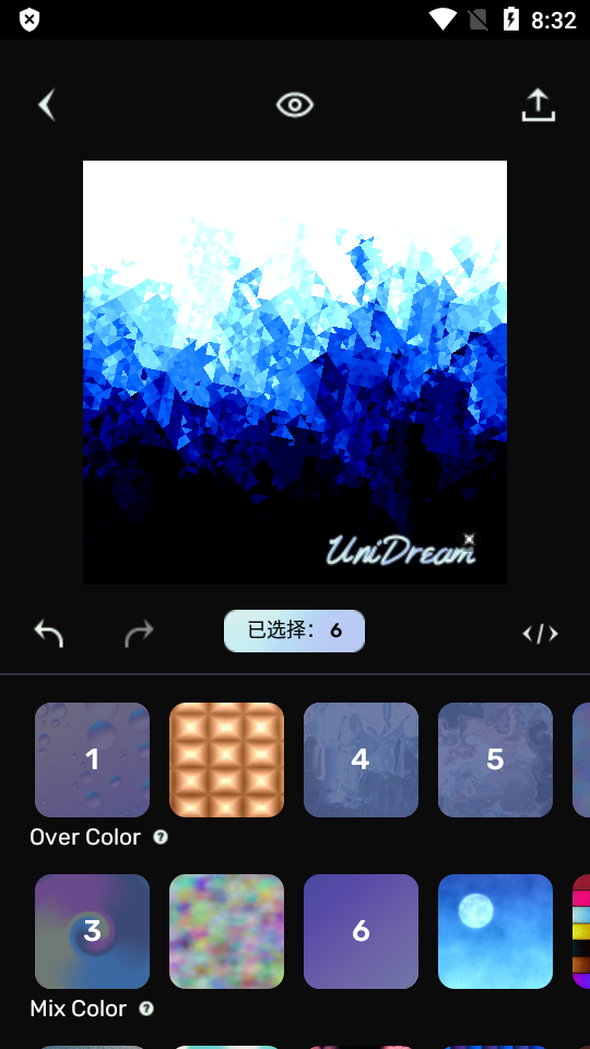 UniDream截图