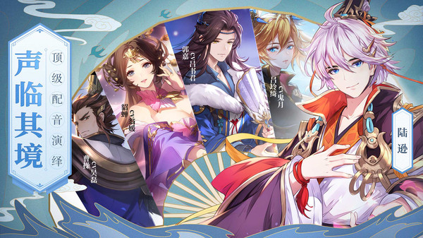 三幻国创加强版