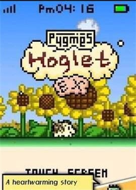 Hoglet截图