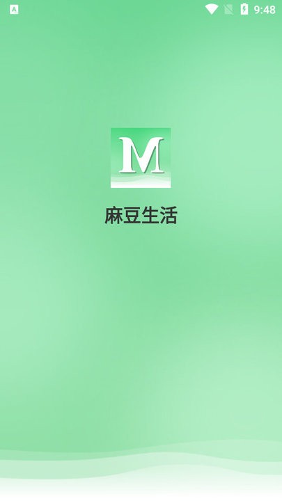 麻豆生活