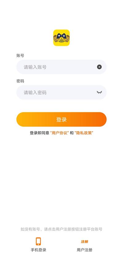 指尖游匣