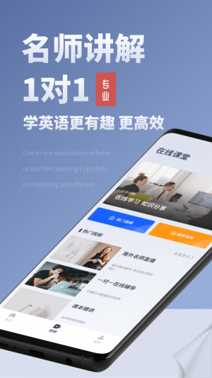 记忆背单词