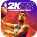 nba2k23手游