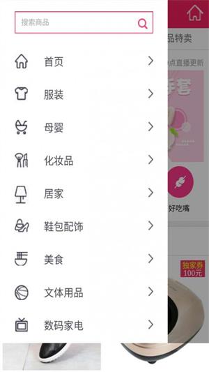 内部卷