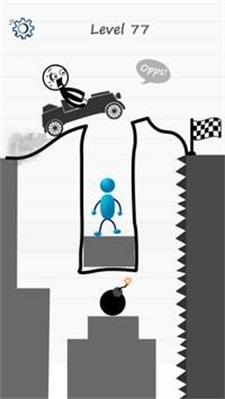 画线桥火柴人车