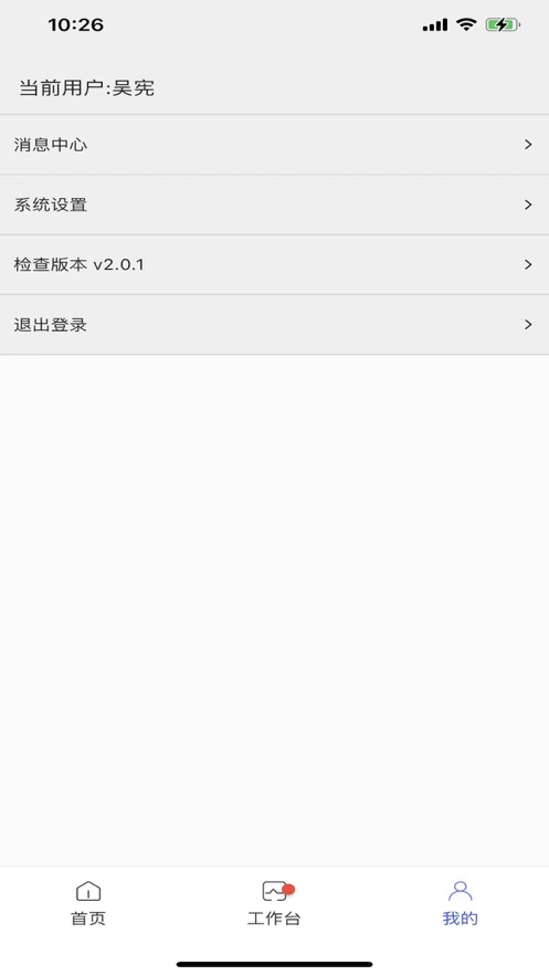 凝智