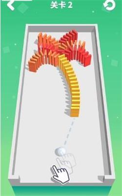 碰撞多米诺