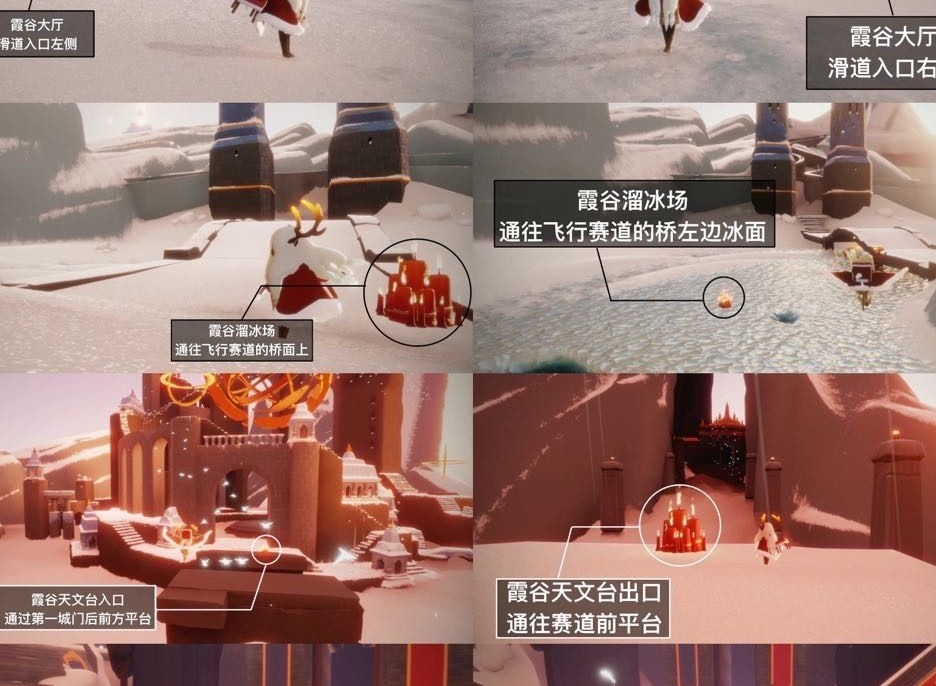 光遇2022年10月17日大蜡烛的位置在哪里 2022年10月17日大蜡烛的位置分享