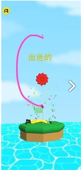 绘图逃脱