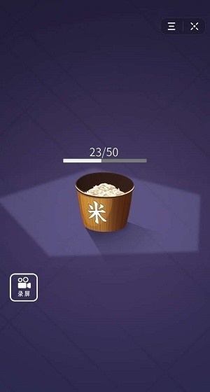 数1亿粒米MOD菜单