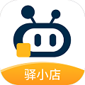 驿小店app