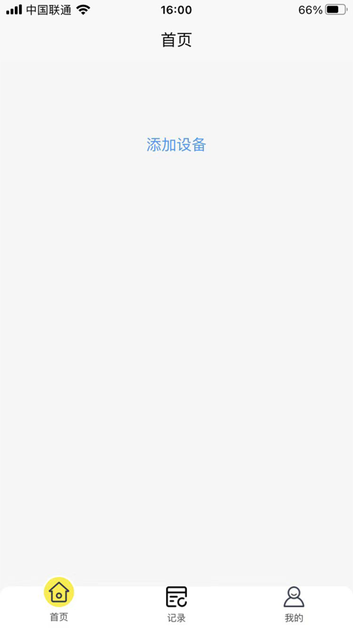 小蜂家充