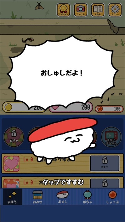 小小制片人