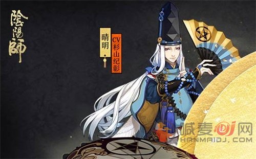 阴阳师四周年氪金礼包值得购买吗 四周年氪金礼包内容一览