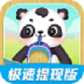 拼图很快乐