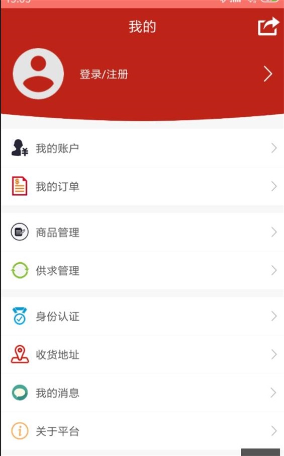淮河云