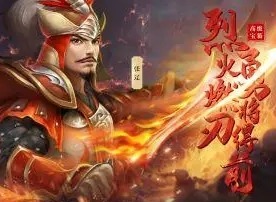 极无双2张辽怎么样 张辽介绍