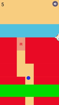 待在线内截图