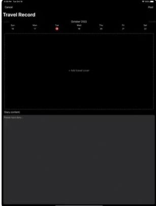 travel diary最新版截图