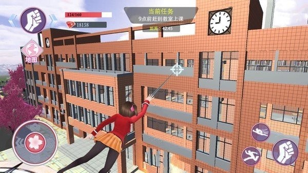 开放世界模拟器