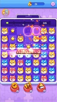 疯狂狗狗拼图截图