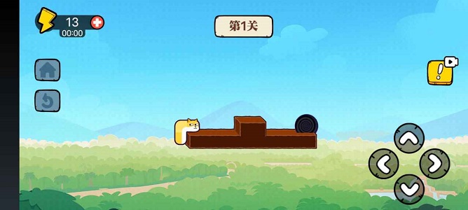 摸个鱼吧