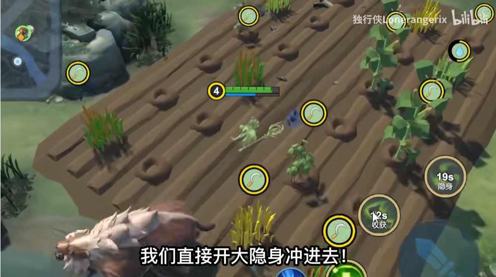 王者农场