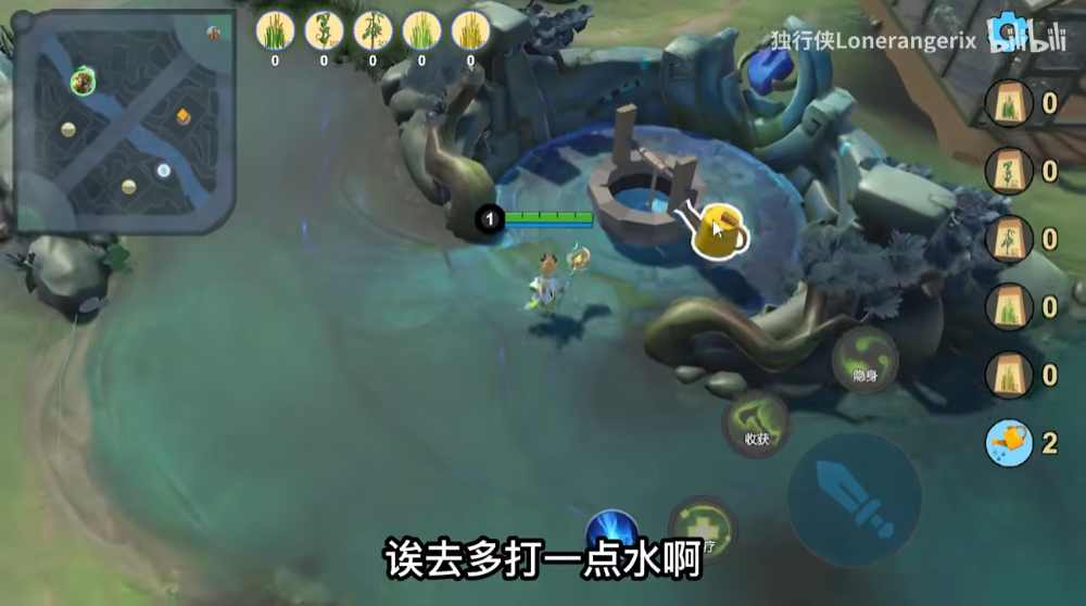王者农场