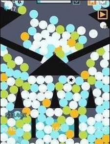空蝉