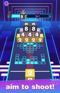 立方冠军2048截图