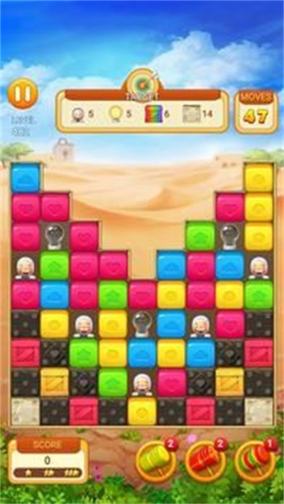 方块流行故事截图