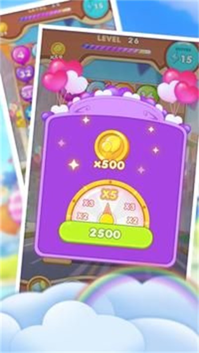 合并气球2048截图