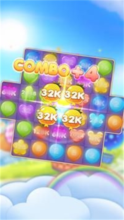 合并气球2048截图