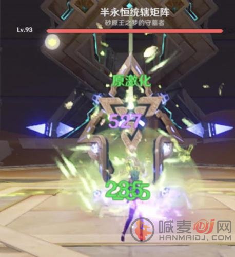 原神3.2草神怎么玩-草神纳西妲玩法攻略