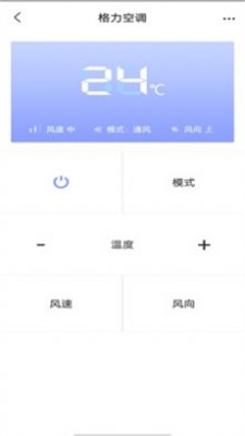 全能计算器HD