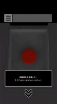 行星逃出宇宙