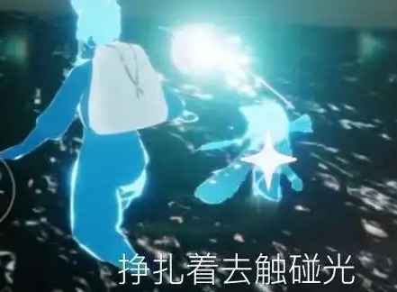 光遇欧若拉季兑换图有什么 光遇欧若拉季兑换图展示