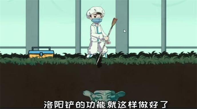三星堆
