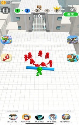滚开别挡路截图