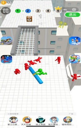 滚开别挡路截图