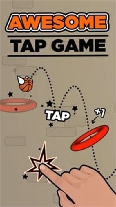 FlappyDunk截图